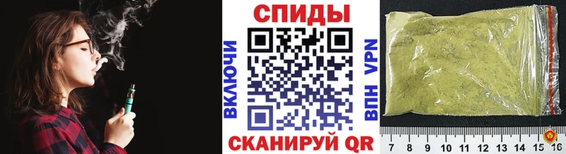 БУТИРАТ буратино  Купить  Кызыл 