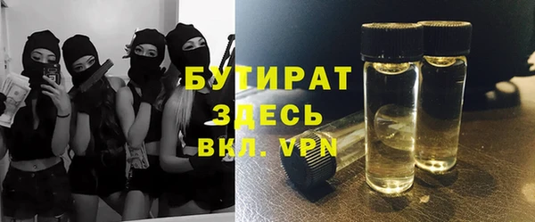 COCAINE Заволжье
