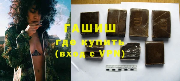стаф Заводоуковск