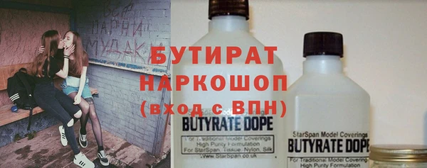 COCAINE Заволжье
