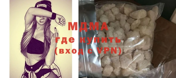 COCAINE Заволжье