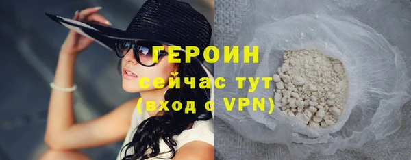 COCAINE Заволжье
