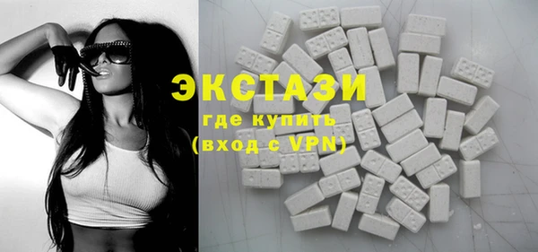 COCAINE Заволжье