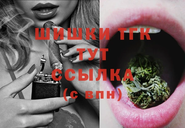 COCAINE Заволжье