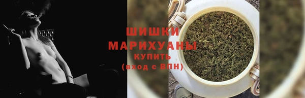 COCAINE Заволжье