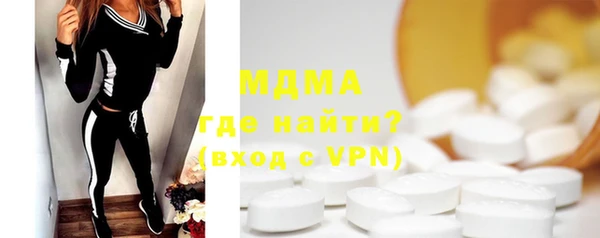 стаф Заводоуковск