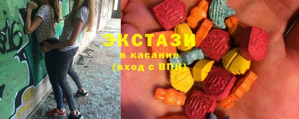 COCAINE Заволжье