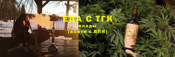 COCAINE Заволжье