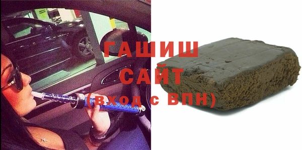 скорость mdpv Заволжск