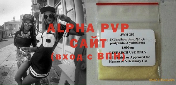 COCAINE Заволжье