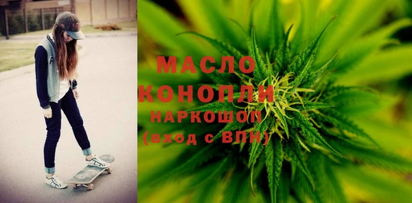 стаф Заводоуковск