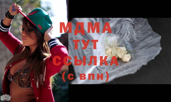 COCAINE Заволжье