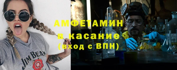 COCAINE Заволжье