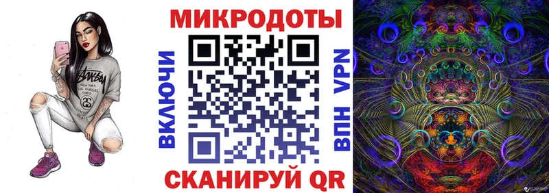 Купить где  Кызыл  Псилоцибиновые грибы MAGIC MUSHROOMS 