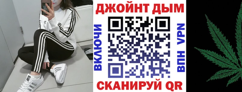 Бошки Шишки MAZAR  Купить где  Кызыл 